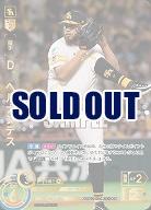 ※秋葉原店併用商品 D.ヘルナンデス(福岡ソフトバンクホークス)(SP) 【TBP01-H14SP】